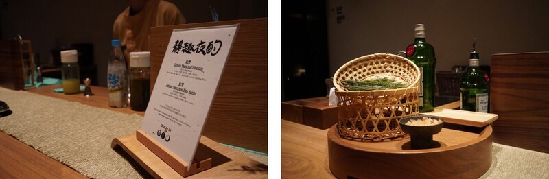 虹夕諾雅谷關